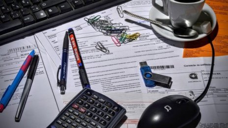 Намалението на капитала на "Синергон хотели" е вписано в Търговския регистър