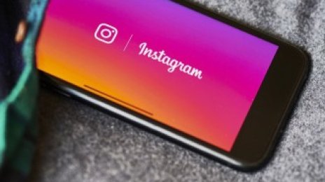 Когато криптоизмамите превземат Instagram