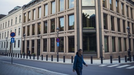 Централната банка на Норвегия повиши основната си лихва до 0,5%