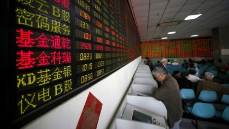 Азиатските борси се възползваха от успокоението на Wall Street