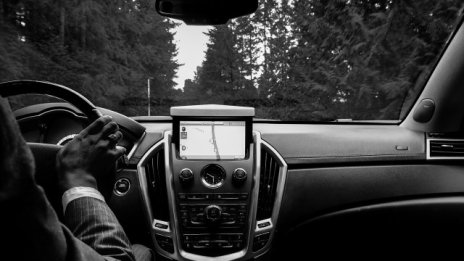 Стартъп има амбицията да се превърне в Uber за пътуващите по работа