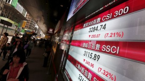 Продължаващото обезценяване на юана предизвика нова вълна опасения