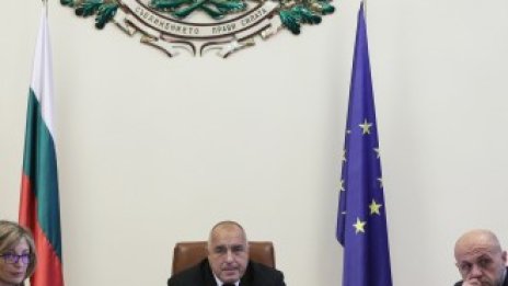 Кабинетът предлага механизъм за независимо разследване на главния прокурор