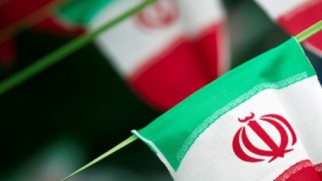 САЩ и Иран размениха затворници в рядък акт на сътрудничество