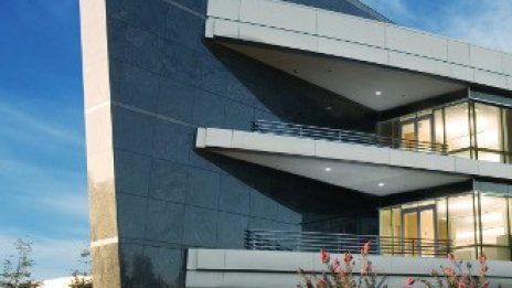 Microsoft може да купи и Nvidia 