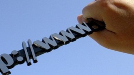 Най-горещият износ на Колумбия – интернет адреси?