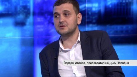 Експерт предлага задължително да се мери ползата от инвестиции с евросредства