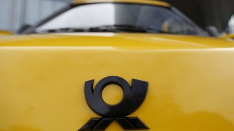 Печалбата на Deutsche Post с най-силен ръст от края на 2011 г.