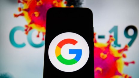 Google забавя наемането на нови служители