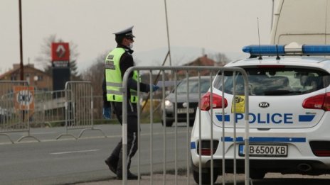 По Великден „Отивам на работа“ отпада като основание за напускане на градове