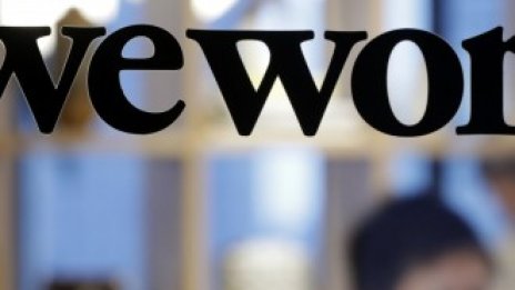 WeWork планира още съкращения на служители