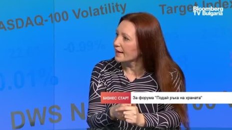 Хранителното банкиране у нас е обслужило храна за 670 000 лв. за година