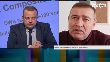 Васко Начев: Интересното на газовия пазар у нас тепърва предстои
