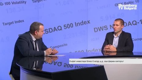 Какво можем да очакваме от цените на долара и петрола?