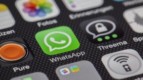 ЕС търси начини да чете криптираните от край до край данни в услуги като WhatsАpp
