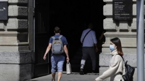 Credit Suisse изпрати най-успешното си тримесечие от пет години 