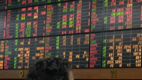 Япония записа най-големи ръстове при борсовата търговия в Азия днес