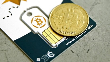 ЕС затяга контрола над биткойна и парични преводи, за да ограничи тероризма