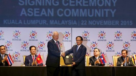 Страните от Югоизточна Азия създадоха своя икономическа общност