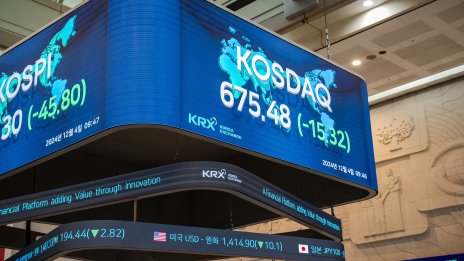 Азиатските пазари не намериха единна посока в сряда