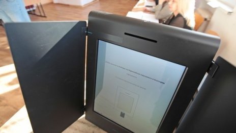 ЦИК дава до 8,6 млн. лева за допълнителни машини за гласуване