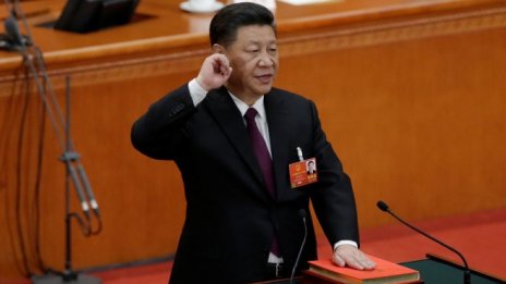 Си Дзинпин беше преизбран за президент на Китай