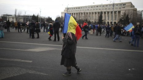 Румъния може да загуби 800 млн. евро европейски средства
