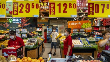 Китайската народна банка пое ангажимент да избягва големите стимули и прекомерното печатане на пари