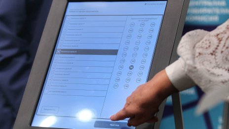 Избирателната активност в Софийска област варира между 7 и 15% към 11 ч.