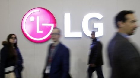 LG Electronics отваря нова лаборатория за изкуствен интелект