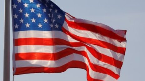 САЩ наложиха санкции на руска банка и на компании от Китай и Северна Корея