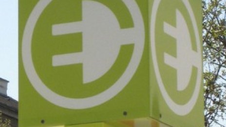 Telekom Austria не се отказва от държавния сръбски телеком