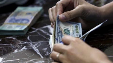 Възможно забавяне в данъчната реформа в САЩ отслаби долара