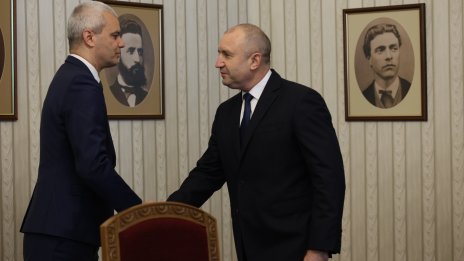 Костадинов при Радев: Разговорите за еврозоната са опит за пълзящ преврат