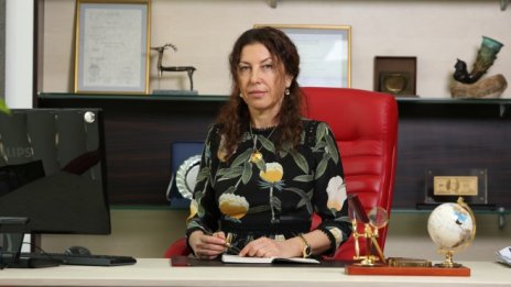 “Трейс Груп Холд” с промени в ръководството си 