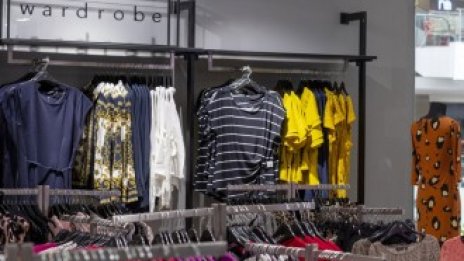 Бързата или бавната мода е по-екологична?