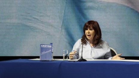 Аржентина няма да плати "и половин цент" на МВФ преди края на рецесията