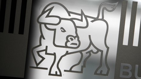 SOFIX записа минимален ръст от 0,3% до 858,23 пункта