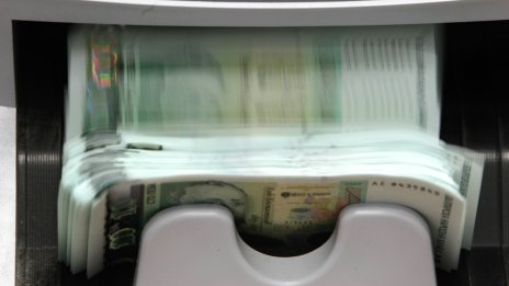 България е втора в ЕС по най-нисък държавен дълг към края на 2023 г. 