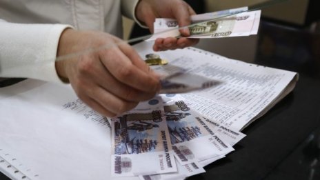 Русия с предложение за преструктуриране на дълга на Украйна