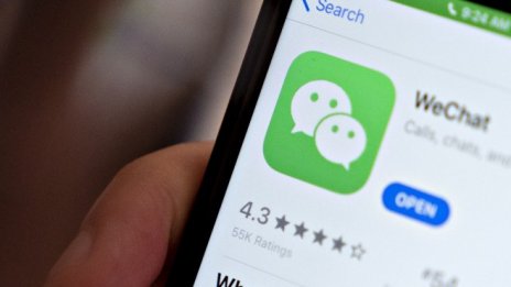 Ударът на САЩ по WeChat може да не е толкова силен