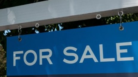 Продажбите и цените на старите жилища в САЩ са били рекордни през юли