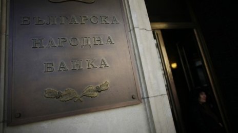 Проф. Гарабед Минасян: Валутният борд показа и дефекти