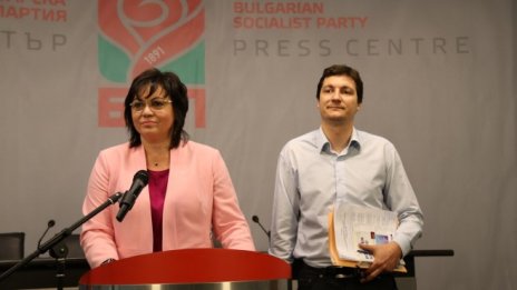 БСП работи по проект за телевизия 