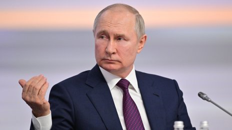 Владимир Путин: Извършва се държавна измяна