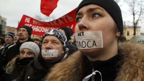 Над 30 хил. протестираха в Москва срещу изборите 