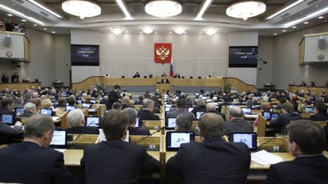 Руските депутати с най-много имоти извън страната в Украйна, Испания и България