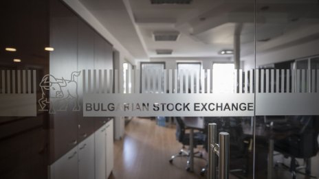 Акциите на "Пейсера" ще се търгуват на пазар beam на БФБ от 16 юли