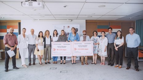 Call for Education Europe ще обхване още 10 страни, в които УниКредит има дейност