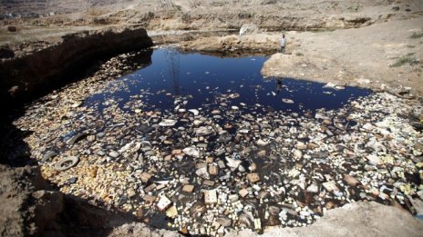 Минната индустрия и енергетиката генерират над 90% от отпадъците у нас